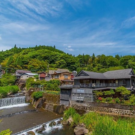 由布市 高尾庄日式旅馆酒店 外观 照片